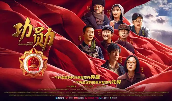 《星际迷航: 新纪元》科幻巨制